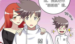 啪啪啪动漫视频大全,激情四溢的视觉盛宴