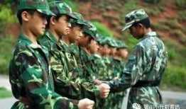 军训吃瓜爆料黑料免费,吃瓜爆料，黑料大公开！